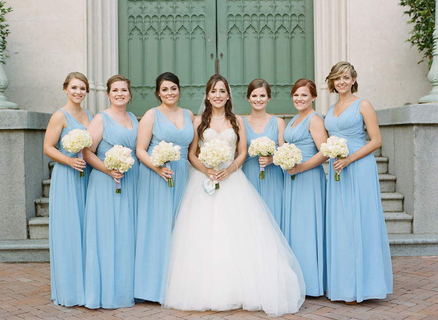 Shaw Center, Baton Rouge Wedding: Karli + Jordan - Catherine Guidry ...